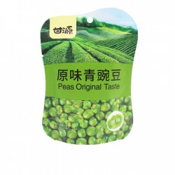 Ganyuan Green Peas Snack 75g Chinese Original Flavour Green Peas