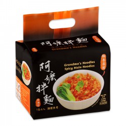 Grandma's Noodles Spicy Mala Noodles 420g Chinese Spicy Mala Flavour Instant Noodles