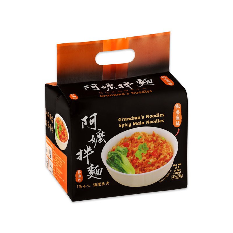 Grandma's Noodles Spicy Mala Noodles 420g Chinese Spicy Mala Flavour Instant Noodles Grandma's Noodles Spicy Mala Noodles 420g Chinese Spicy Mala Flavour Instant Noodles