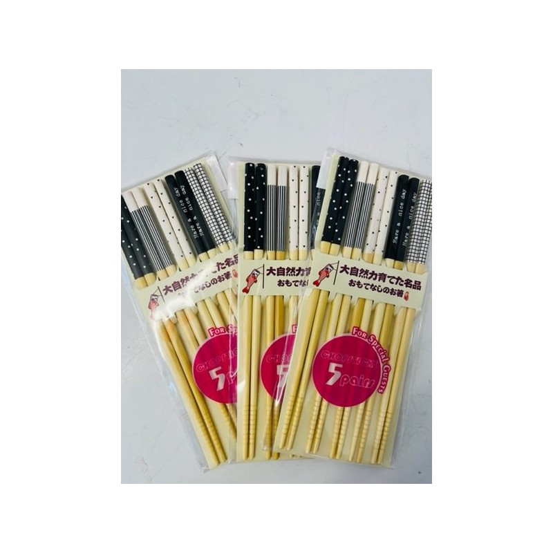 Double Happiness Special Black and White Japanese Style Chopsticks 65g Bamboo Chopsticks Double Happiness Special Black and White Japanese Style Chopsticks 65g Bamboo Chopsticks
