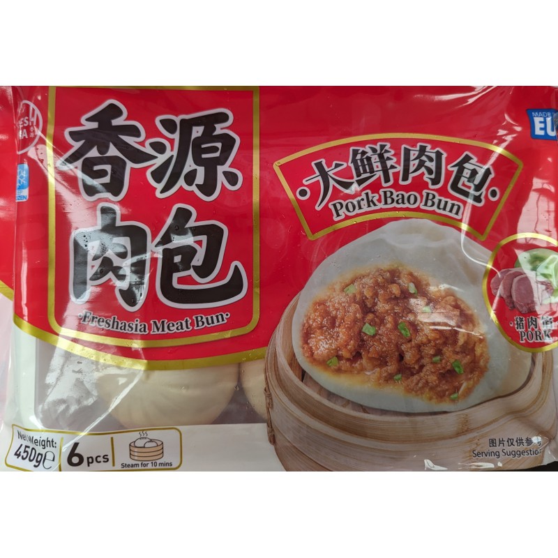 Fresh Asia Steamed Bun 450g 6pc 香源 肉包 Frozen Pork Bao Buns Fresh Asia Steamed Bun 450g 6pc 香源 肉包 Frozen Pork Bao Buns