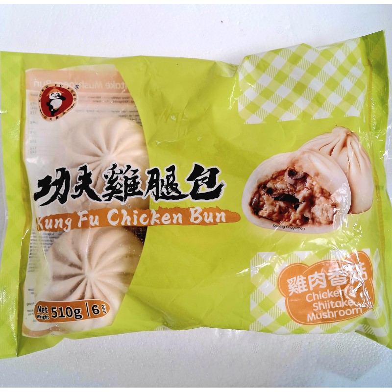 Kung Fu Food Chicken Bun 510g Frozen Chinese Chicken & Shitake Mushroom Bun Kung Fu Food Chicken Bun 510g Frozen Chinese Chicken & Shitake Mushroom Bun