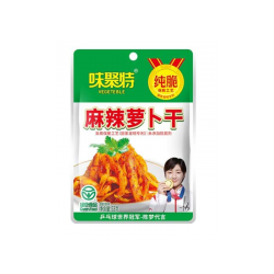 NEW PACKAGING 2025 WJT Sichuan Weijute Mala Spicy Turnip 80g 味聚特辣蘿蔔乾  Spicy Dried Turnip