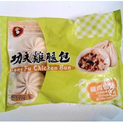 Kung Fu Food Chicken Bun 510g Frozen Chinese Chicken & Shitake Mushroom Bun