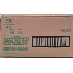 Morinaga Full Case of 10x Hi-Chew Assortment 90g Grape-Peach-Lychee Flavour Chewy Candy