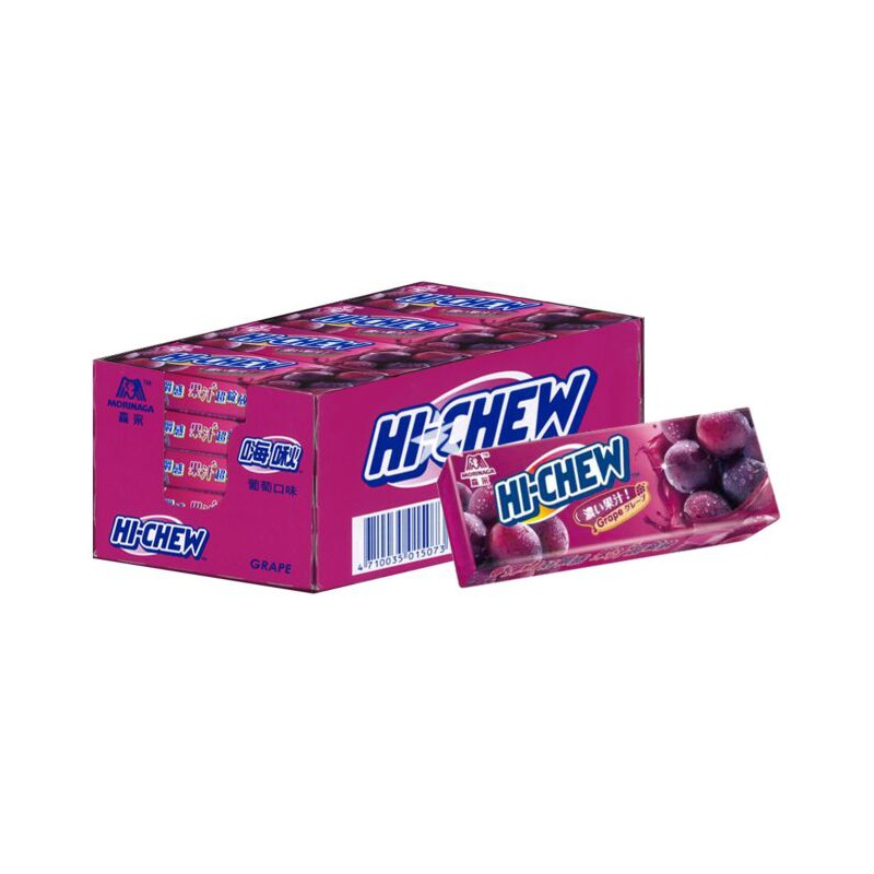 Morinaga Case of 20x Hi-Chew Grape Chewy Candy 35g Fruity & Chewy Grape Flavoured Candy Morinaga Case of 20x Hi-Chew Grape Chewy Candy 35g Fruity & Chewy Grape Flavoured Candy