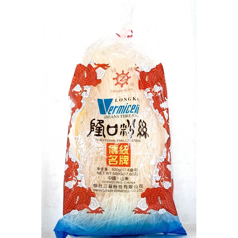 Fu Xing Longkou Vermicelli (Beans Thread) 500g 福星隆口粉絲 Cellophane Noodles