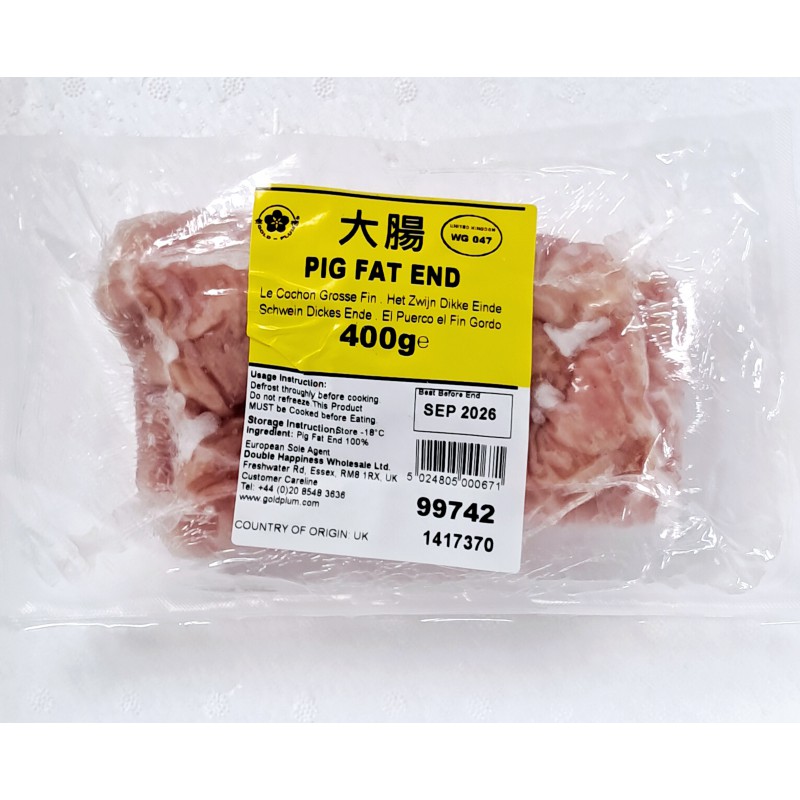 Gold Plum Pig Fat End 400g Frozen Pig Pork Fat End Gold Plum Pig Fat End 400g Frozen Pig Pork Fat End