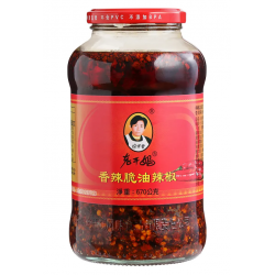 Laoganma (老干妈 香辣脆油辣椒) 670g Crispy Chilli in Oil