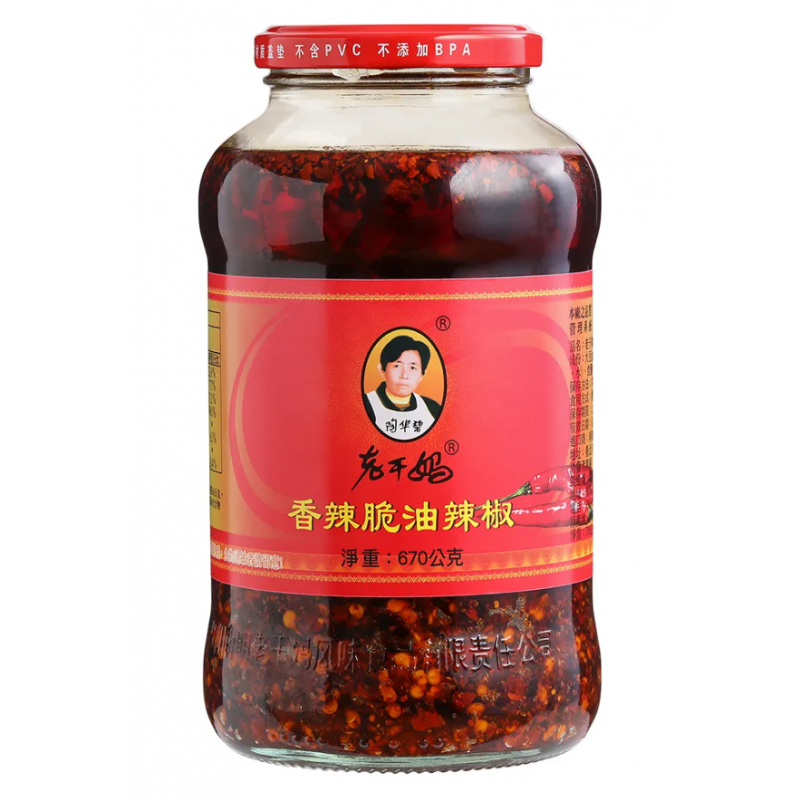 Laoganma (老干妈 香辣脆油辣椒) 670g Crispy Chilli in Oil