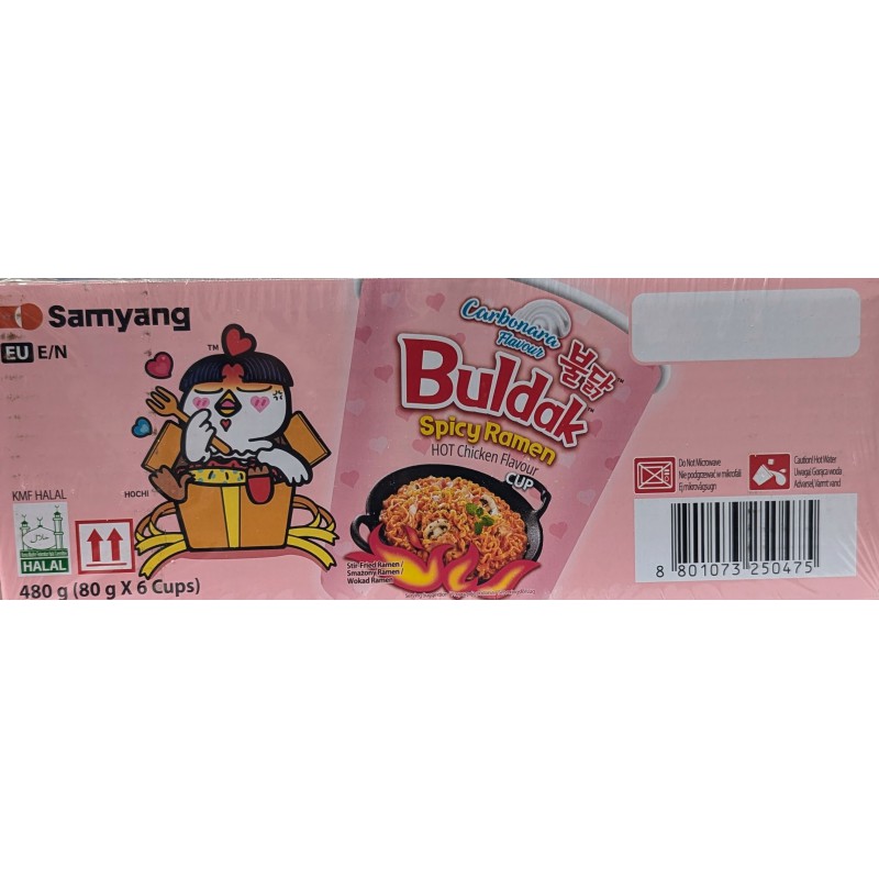 Samyang Hot Chicken Buldak Carbo Ramen 6x80g Carbonara Spicy Ramen Noodle Cup Samyang Hot Chicken Buldak Carbo Ramen 6x80g Carbonara Spicy Ramen Noodle Cup