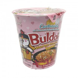 Samyang Hot Chicken Buldak Carbo Ramen 6x80g Carbonara Spicy Ramen Noodle Cup