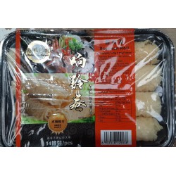 Dietary its Flavour Xiang Ling Juan Full Case of 16x Soy Bean Roll 150g 14pcs Hot Pot Soy Bean Roll