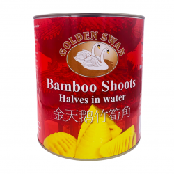 Golden Swan Bamboo Shoots Halves 2950g Bamboo Shoots Halves in Water