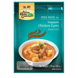 Asian Home Gourmet Full Case of 12 x 50g Spice paste for Singapore Chicken Curry Nonya Curry Paste