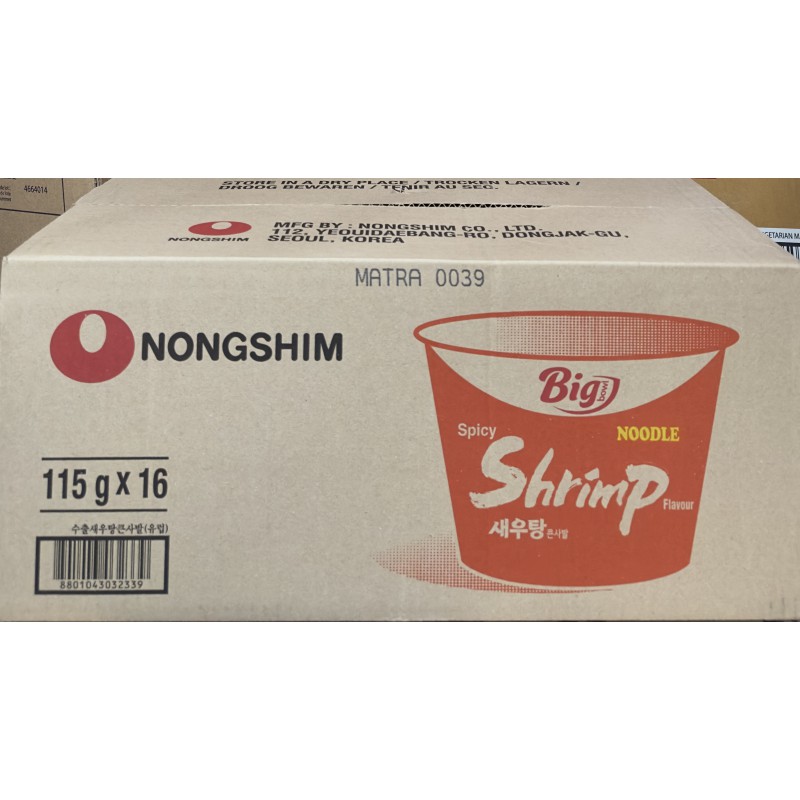 Nongshim Full Case of 16x Nongshim Spicy Shrimp Noodle Soup 115g Big Bowl Nong Shim Noodles Nongshim Full Case of 16x Nongshim Spicy Shrimp Noodle Soup 115g Big Bowl Nong Shim Noodles