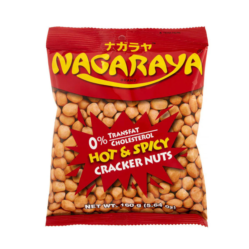 Nagaraya Hot & Spicy Cracker Nuts 160g ナガラヤ Hot & Spicy Filipino Cracker Nuts Nagaraya Hot & Spicy Cracker Nuts 160g ナガラヤ Hot & Spicy Filipino Cracker Nuts