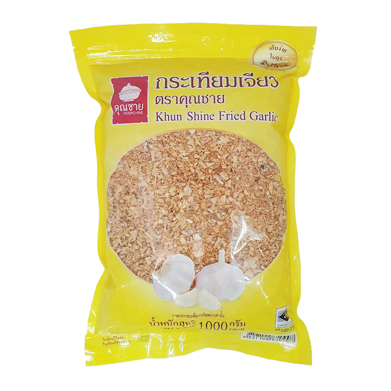 Khun Shine Fried Garlic 1kg Thai Fried Garlic
