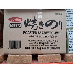 Sukina Roasted Seaweed - Full Case of 50x10 sheets