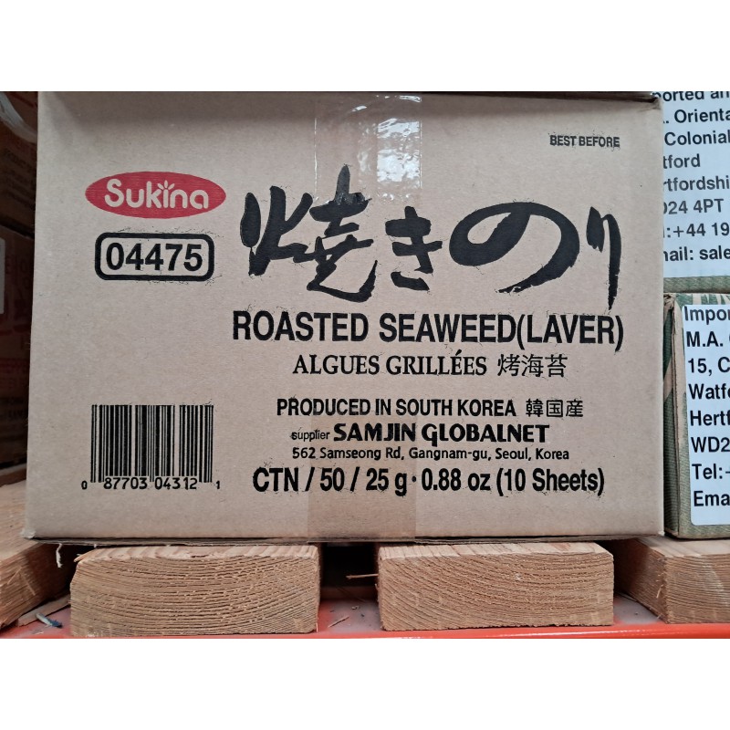 Sukina Roasted Seaweed - Full Case of 50x10 sheets Sukina Roasted Seaweed - Full Case of 50x10 sheets