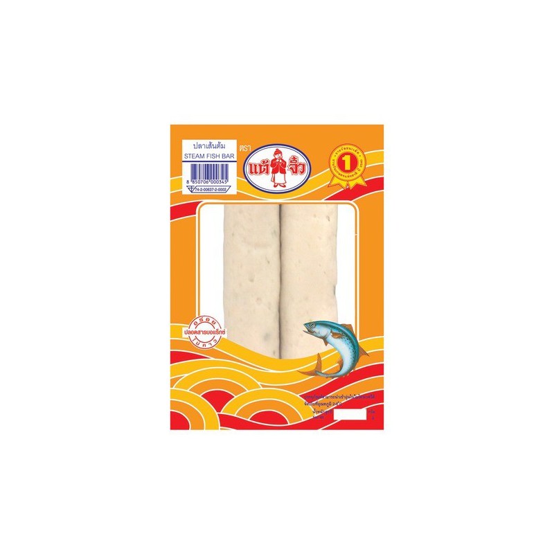 Chiu Chow Brand Full Case of 20x Frozen Steamed Fish Bar 200g Thai Frozen Fish Bar Chiu Chow Brand Full Case of 20x Frozen Steamed Fish Bar 200g Thai Frozen Fish Bar