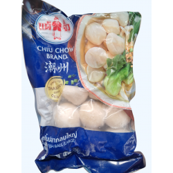 Chiu Chow Brand Full Case of 20x 200g Frozen Fish Balls Large