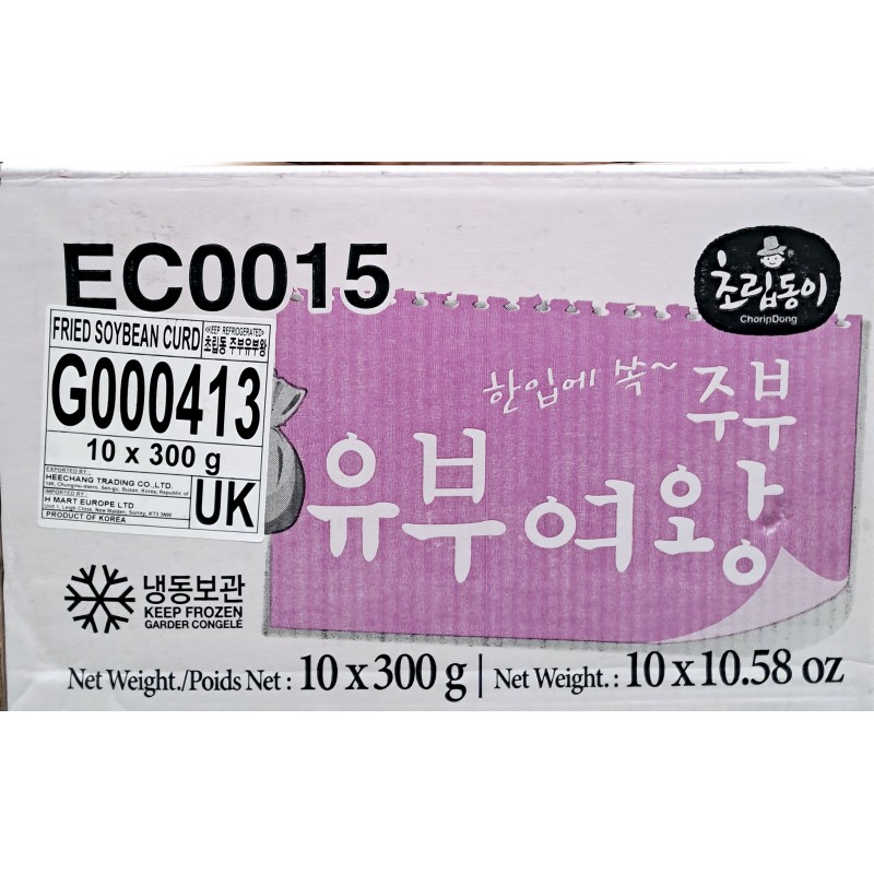 Chorip Dong Full Case of 10x Fried Soybean Curd 300g Frozen Fried Soybean Curd Chorip Dong Full Case of 10x Fried Soybean Curd 300g Frozen Fried Soybean Curd
