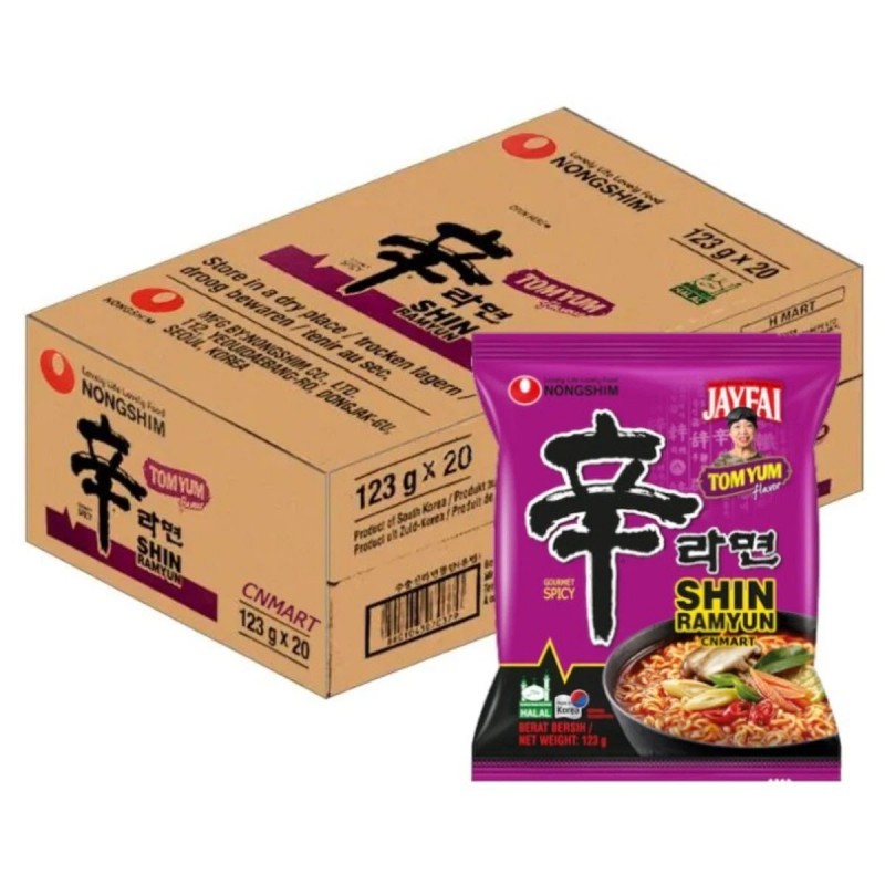 Nongshim Shin Full Case of 20x Ramyun Noodle 123g Spicy Tom Yum Flavour Ramyun Noodles Nongshim Shin Full Case of 20x Ramyun Noodle 123g Spicy Tom Yum Flavour Ramyun Noodles