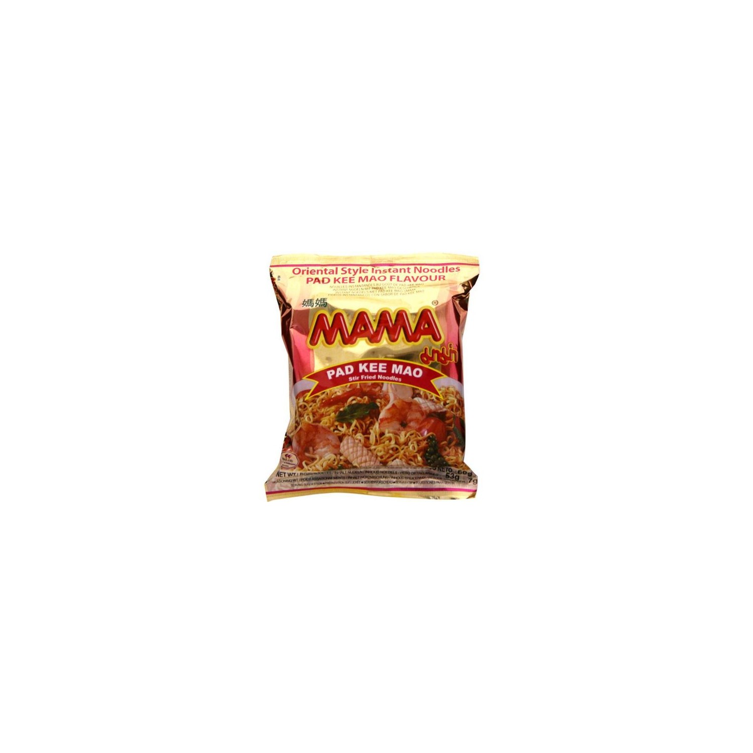 Mama Pad Kee Mao Noodles 60g Pad Kee Mao Instant Thai Yellow Stir Fried Noodles