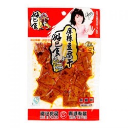 Hao Bao Shi Dried Beancurd 68g Hot 好巴食 麻辣豆腐干